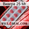 Виагра 25 Мг 18